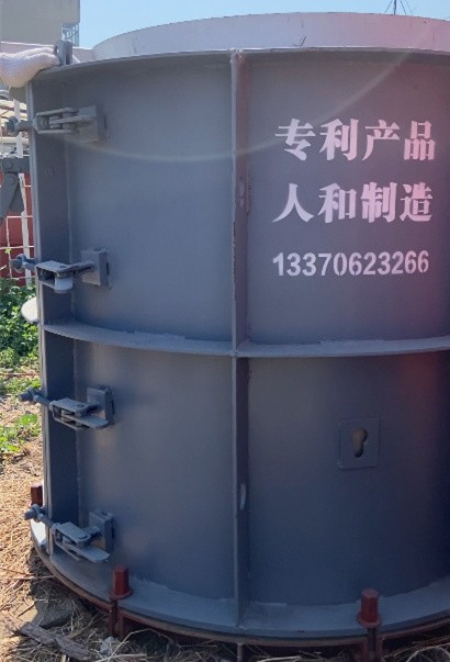 Pipeline Well Mold suppliers