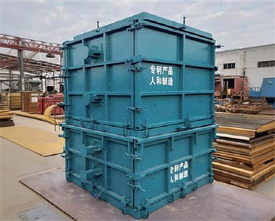 Square Power Rmanhole Mold